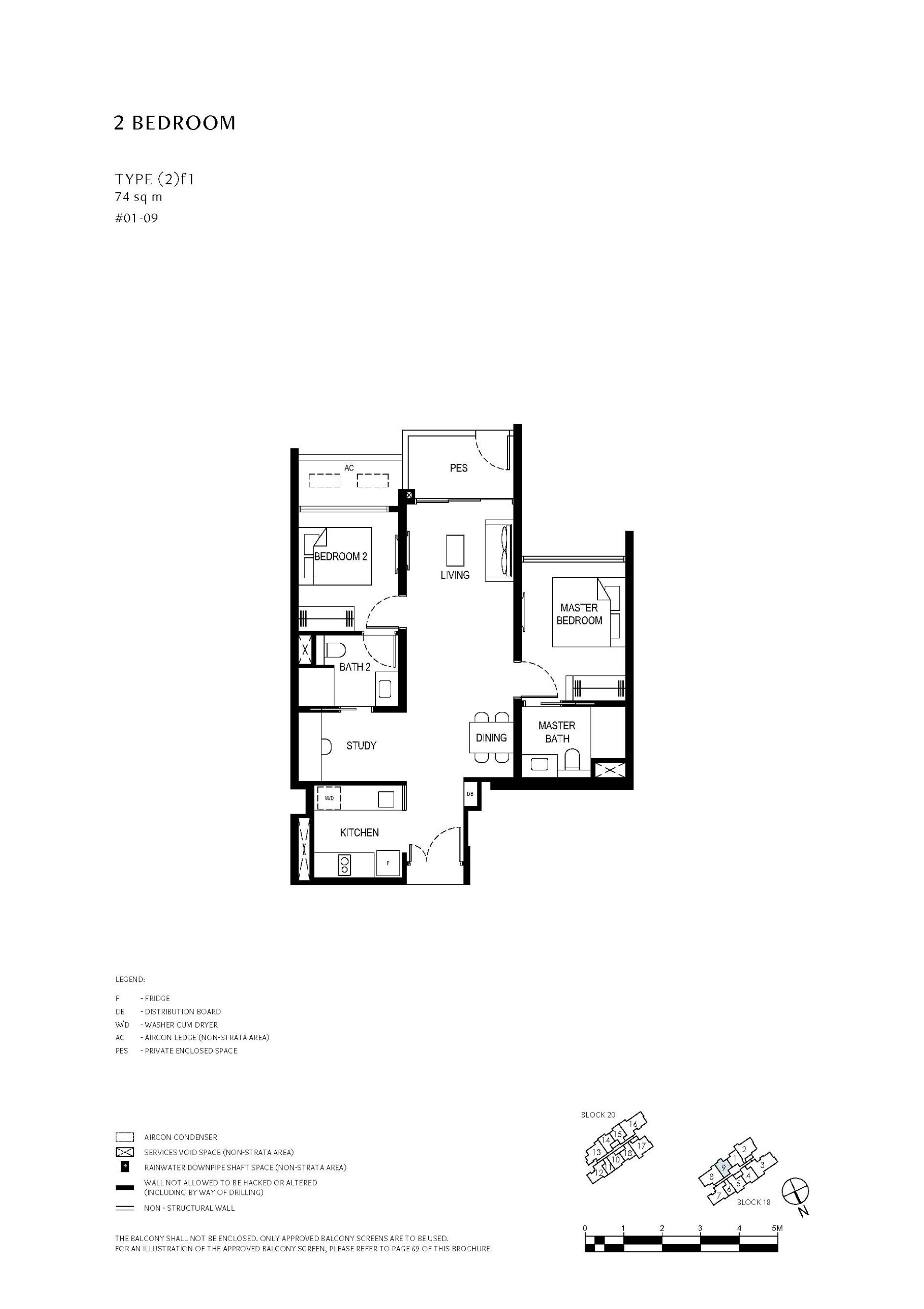 Lentor Central Residences floorplan